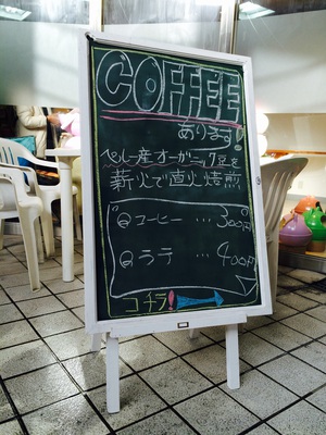 かもだんマルシェ、やってます‼︎ かもだんマルシェ、やってます‼︎
