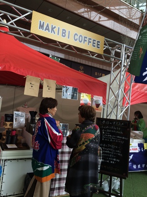まるごと特産品フェア,ありがとうございました‼︎ まるごと特産品フェア,ありがとうございました‼︎