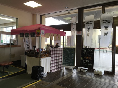 骨董祭始まりました‼︎