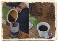 えきカフェします！ 2014/08/21 12:25:14