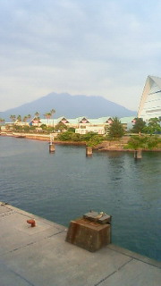 桜島公民館講座