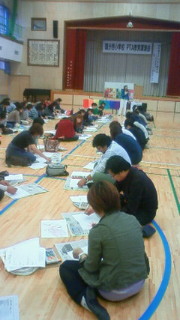 国分西小学校・教育講演会お礼