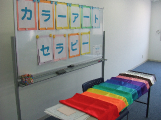 ワークショップ