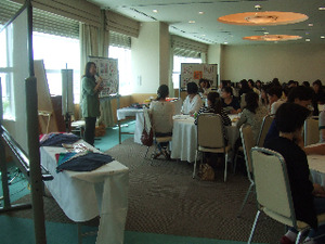 市町村共済組合女性セミナーお礼