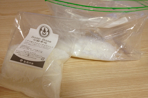 南九州市お茶アドバイザー養成講座に行ってきました。 その② 南九州市お茶アドバイザー養成講座に行ってきました。 その②