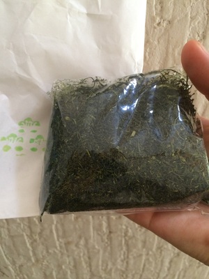 南九州市お茶アドバイザー養成講座に行ってきました。 その③ 南九州市お茶アドバイザー養成講座に行ってきました。 その③