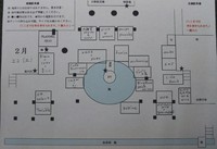 Favori＊マルシェ　配置図です(* ﾟ∀ﾟ)