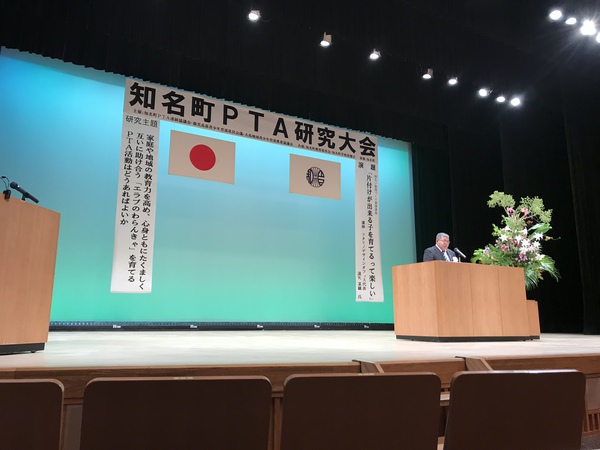 ウミガメまで見ることが出来ました♪in知名町 ウミガメまで見ることが出来ました♪in知名町