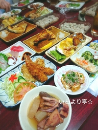 *いとより亭* 2017/05/20 14:08:29