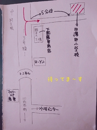 *いよいよ明日☆* 2018/04/28 09:12:58