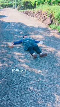 *リフレッシュ☆* 2017/05/15 09:26:48