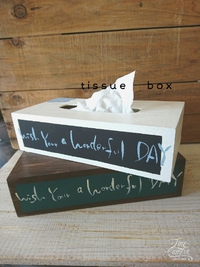 *tissue  box* 2017/09/01 14:55:14