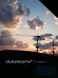 *otukaresama♪* 2017/04/02 19:23:59