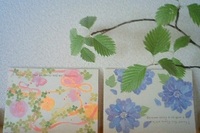 幸せな気持ちになれる方法（*^_^*）