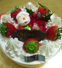 一公のクリスマスケーキ