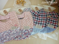 *favori vol.3作品 ベビースタイ*