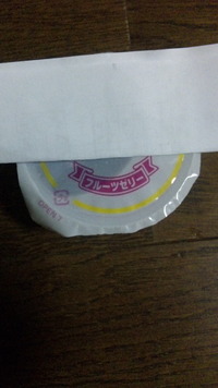 週末のファミレスの夕食時に一人でご飯を食べる勇気はない