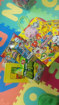 わあい♪お菓子の福袋が半額だ☆