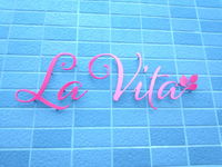 LaVita高麗店　本日OPEN。