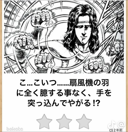 ゆとろぎす的　想い