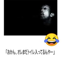 ゆとろぎす的 想い