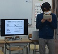 第2回寺子屋クラス 2014/04/30 13:12:42
