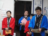 鹿児島市選挙管理委員会