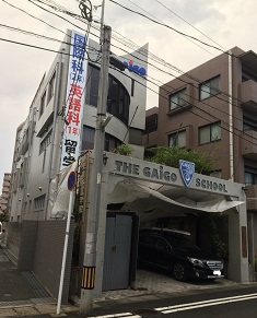 校舎が綺麗になりました。