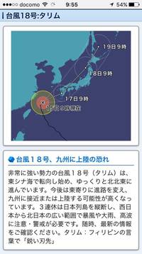 9/17(日)「英語落語コンテスト&ワークショップ」中止(再延期)のお知らせ 9/17(日)「英語落語コンテスト&ワークショップ」中止(再延期)のお知らせ