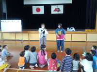 親子でEnjoy English!! ～谷山北公民館 2013/10/29 08:48:14