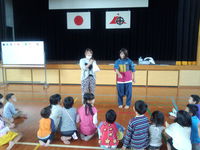 親子でEnjoy English!! ~谷山北公民館