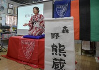 2018年度卒業式-鹿児島外語学院- 2018/03/13 03:17:47