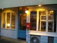 福岡　de　♪ vol.2