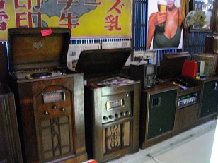 福岡 de♪