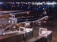 旅立ち de ♪