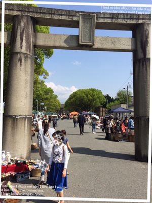 筥崎宮蚤の市 de ♪