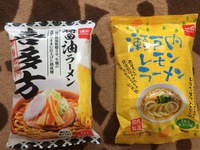 オススメ商品 2018/05/23 15:46:23