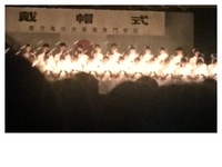 戴帽式 2018/11/02 14:50:04