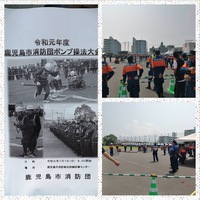 消防団操法大会 2019/07/07 13:16:02