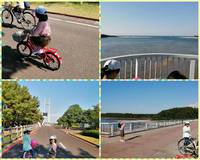 吹上浜海浜公園 2019/11/04 20:55:24