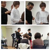 ウィッグの講習会 2019/11/27 23:38:00