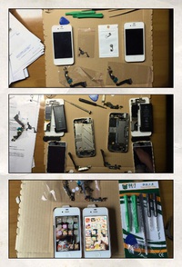 IPhone修理 2015/11/10 22:49:46