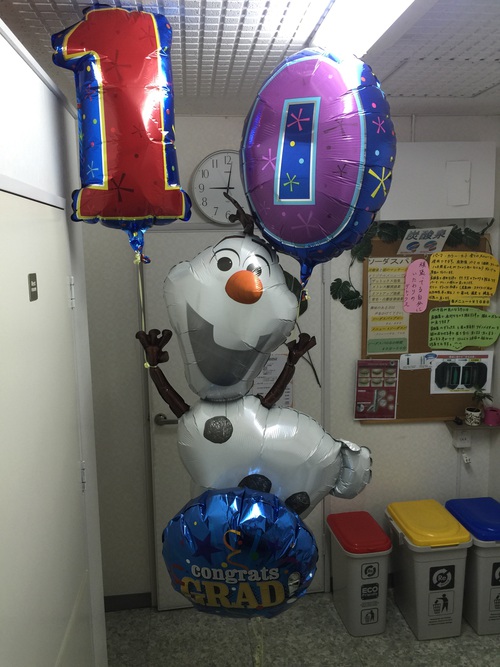 プレゼント頂きました\(^o^)/ プレゼント頂きました\(^o^)/