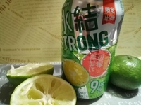 キリン 氷結®ストロング 鹿児島産辺塚だいだい 2020/10/25 21:42:22