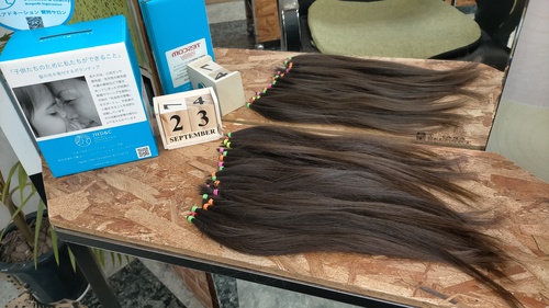 ヘアドネーション ヘアドネーション