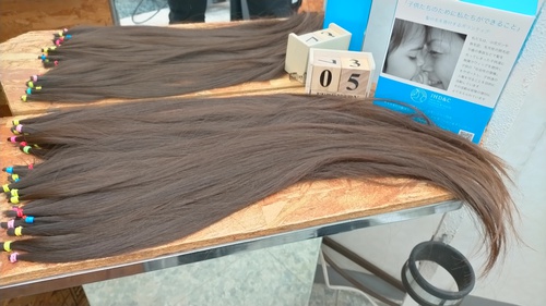 ヘアドネーション ヘアドネーション
