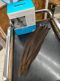 ヘアドネーション 2021/05/15 22:00:59