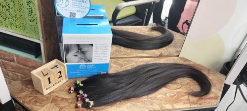 ヘアードネーション ヘアードネーション