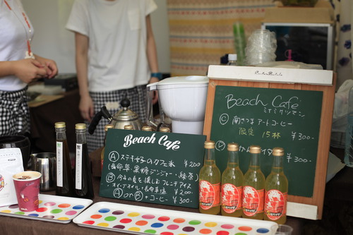 近況報告①~2015鹿児島観光物産展@博多~ 近況報告①~2015鹿児島観光物産展@博多~