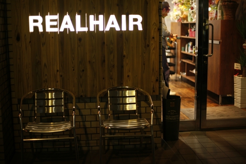 リニューアルオープン『REALHAIR』 リニューアルオープン『REALHAIR』